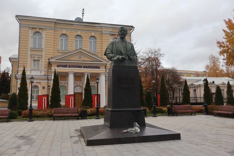 Памятник Сеченову в Москве