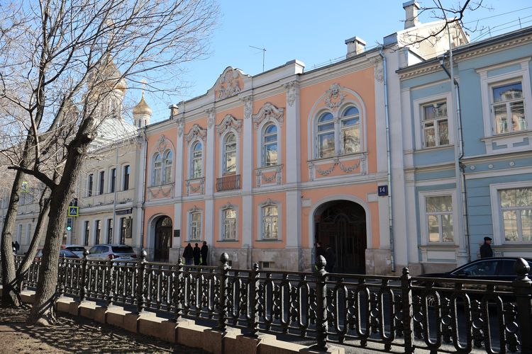 Особняк Е.П. Ростопчиной в Москве