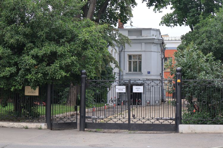 Музей Жуковского в Москве