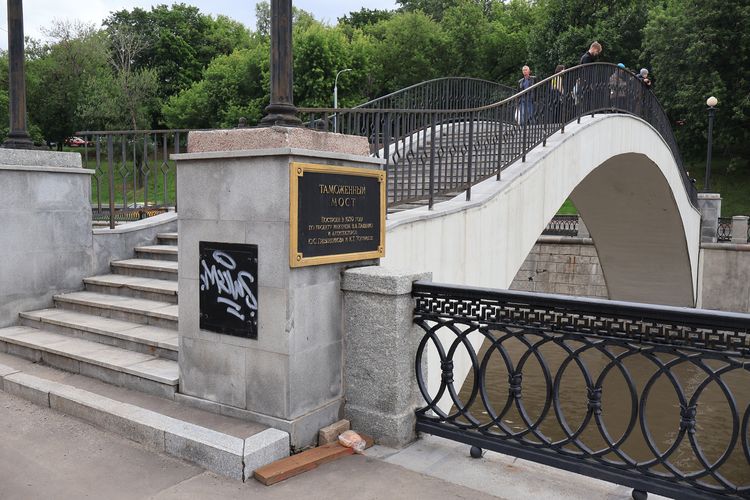Таможенный мост на Яузе