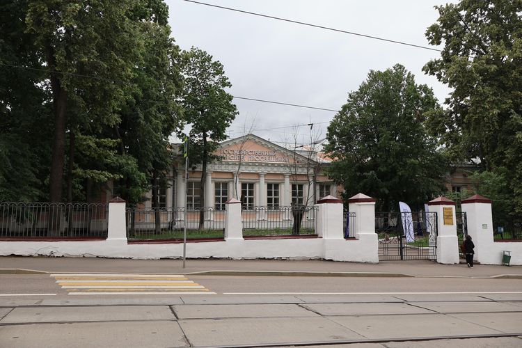 Усадьба Демидовых на улице Радио