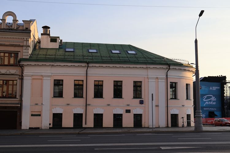 Усадьба Рыловых-Котовых-Лёвиных в Москве
