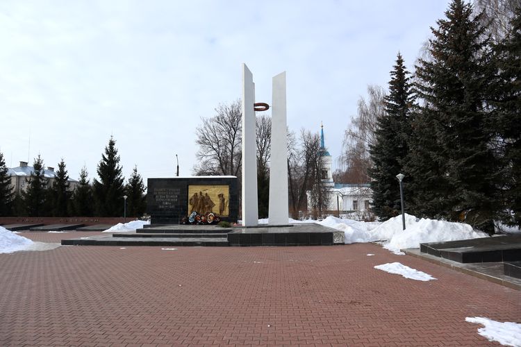 Мемориал Великой Отечественной войны в Городце