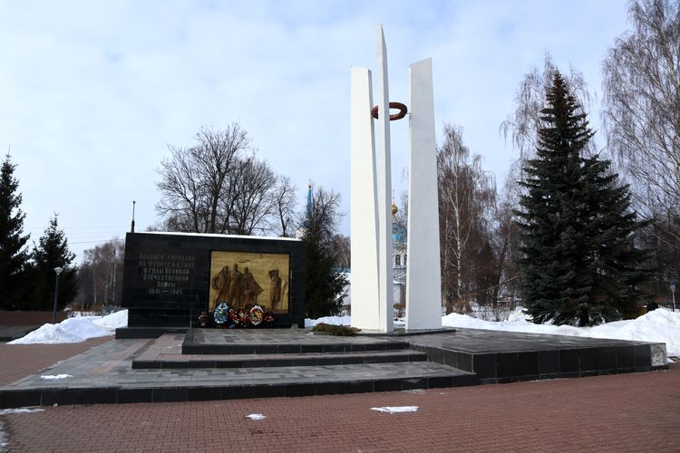 Мемориал Великой Отечественной войны в Городце